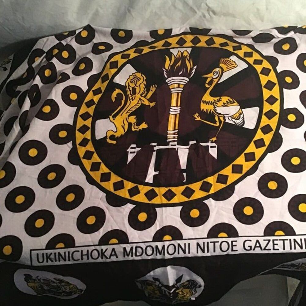 Vintage Tanzanian Kanga Fabric 58x40 Swahili Proverb Lion Torch Crane